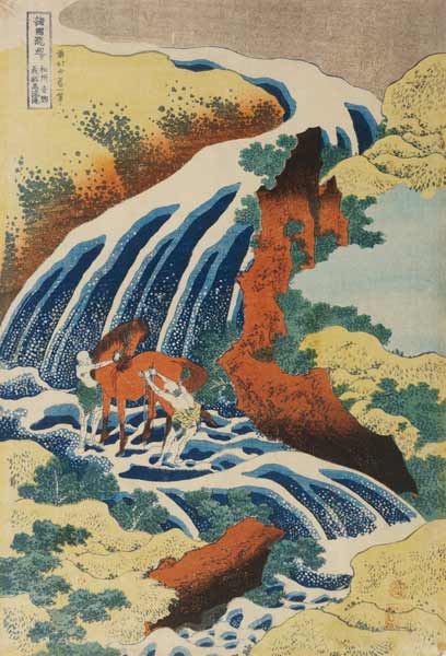 Two Men Washing A Horse in A Waterfall de Katsushika Hokusai