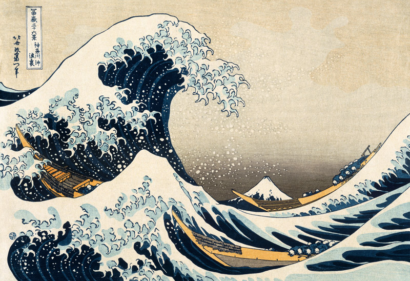 Bajo la ola en el mar de Kanagawa - de la serie 36 Vistas del Monte Fuji de Katsushika Hokusai