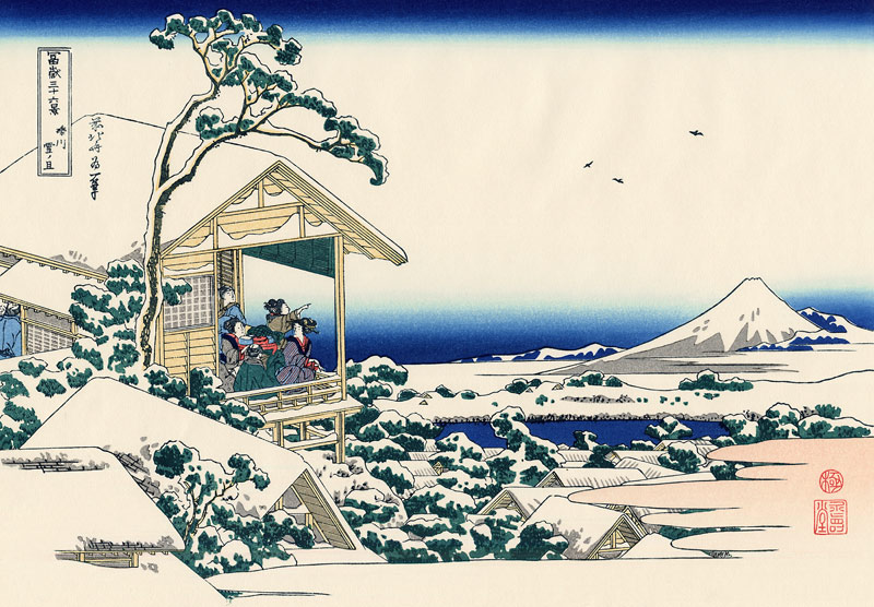 Tea house at Koishikawa. The morning after a snowfall (from a Series "36 Views of Mount Fuji") de Katsushika Hokusai