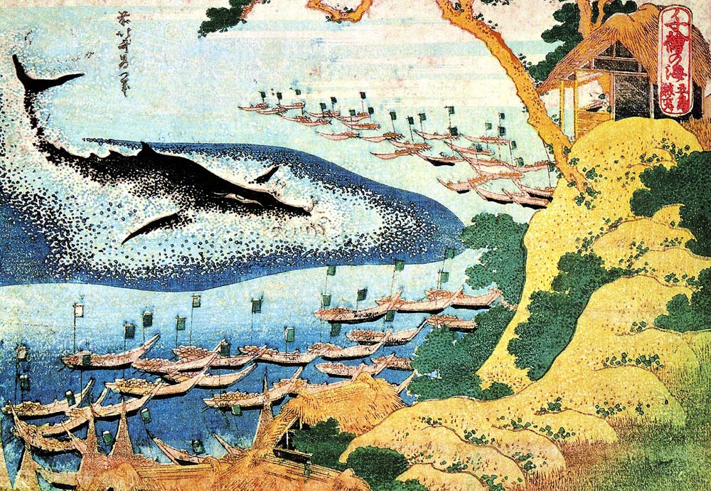 Whaling off the Goto Islands (from a Series "One Thousand Pictures of the Ocean") de Katsushika Hokusai