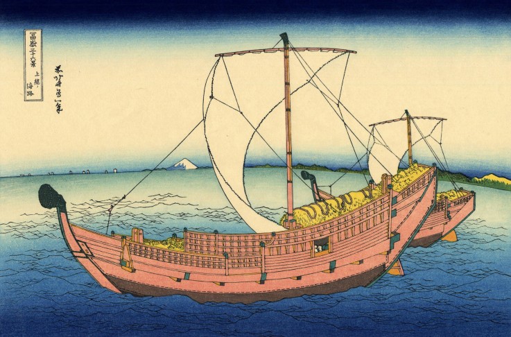 The Kazusa Province sea route (from a Series "36 Views of Mount Fuji") de Katsushika Hokusai