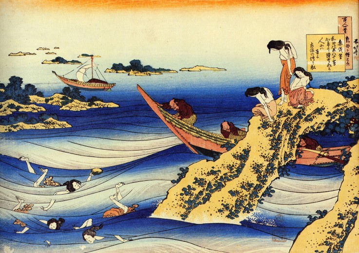 From the series "Hundred Poems by One Hundred Poets": Ono no Takamura de Katsushika Hokusai