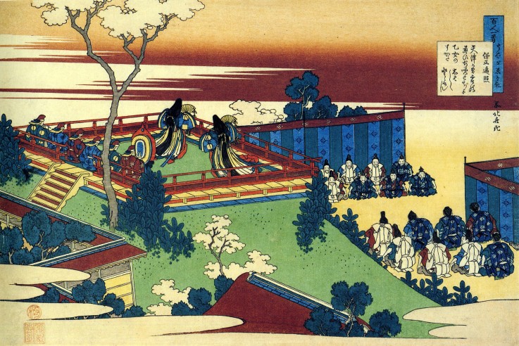 From the series "Hundred Poems by One Hundred Poets": Henjo de Katsushika Hokusai