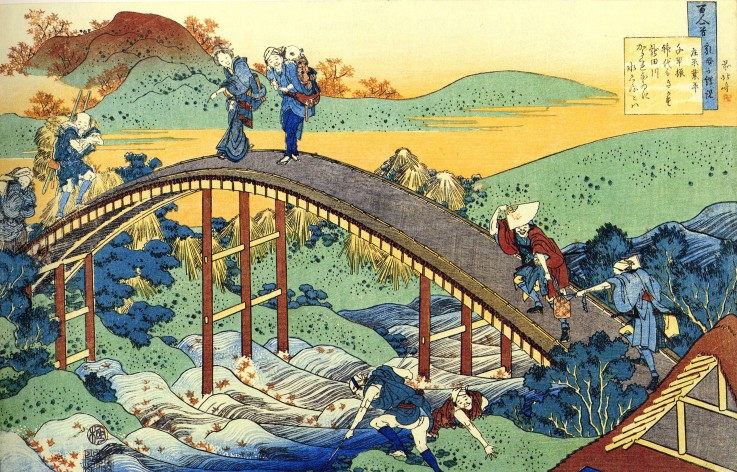 From the series "Hundred Poems by One Hundred Poets": Ariwara no Narihira de Katsushika Hokusai