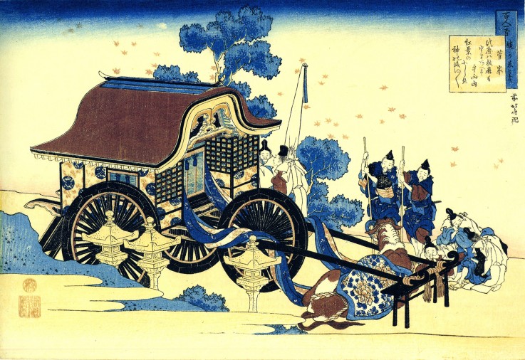 From the series "Hundred Poems by One Hundred Poets": Sugawara no Michizane de Katsushika Hokusai