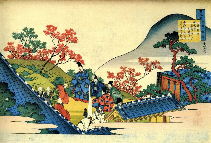 From the series "Hundred Poems by One Hundred Poets": Fujiwara no Tadahira de Katsushika Hokusai