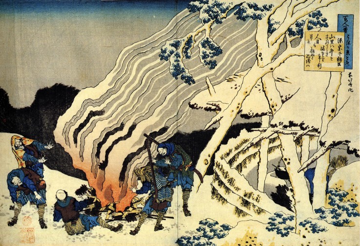 From the series "Hundred Poems by One Hundred Poets": Minamoto no Muneyuki de Katsushika Hokusai