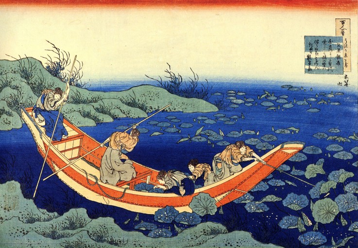From the series "Hundred Poems by One Hundred Poets": Fumiya no Asayasu de Katsushika Hokusai