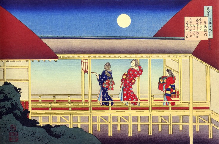 From the series "Hundred Poems by One Hundred Poets": Akazome Emon de Katsushika Hokusai