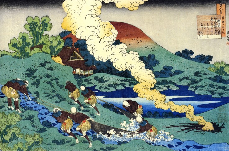 From the series "Hundred Poems by One Hundred Poets": Kakinomoto no Hitomaro de Katsushika Hokusai