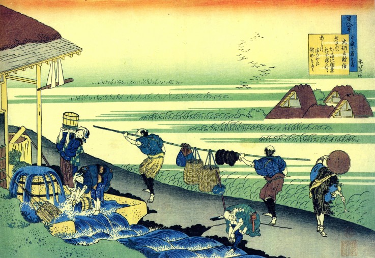 From the series "Hundred Poems by One Hundred Poets": Minamoto no Tsunenobu de Katsushika Hokusai