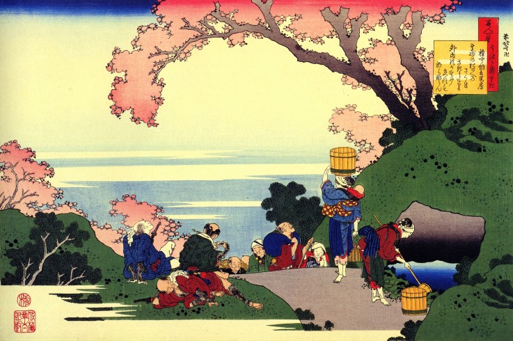 From the series "Hundred Poems by One Hundred Poets": Oe no Masafusa de Katsushika Hokusai