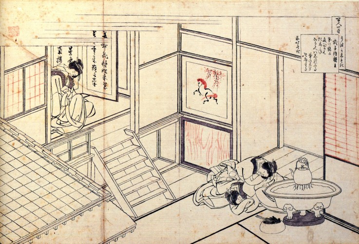 From the series "Hundred Poems by One Hundred Poets": Shikishi Naishinno de Katsushika Hokusai