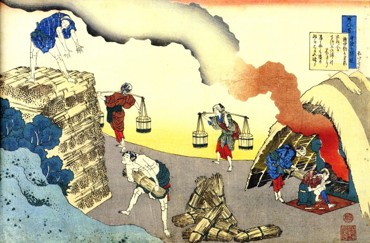 From the series "Hundred Poems by One Hundred Poets": Fujiwara no Teika de Katsushika Hokusai