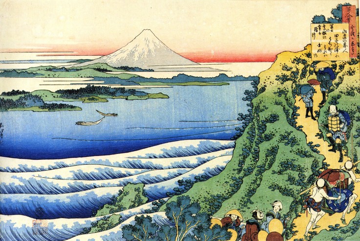 From the series "Hundred Poems by One Hundred Poets": Yamabe no Akahito de Katsushika Hokusai