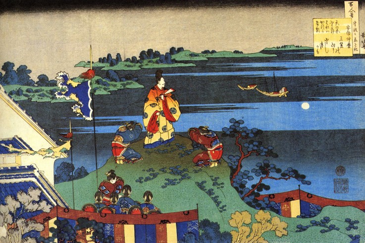 From the series "Hundred Poems by One Hundred Poets": Abe no Nakamaro de Katsushika Hokusai