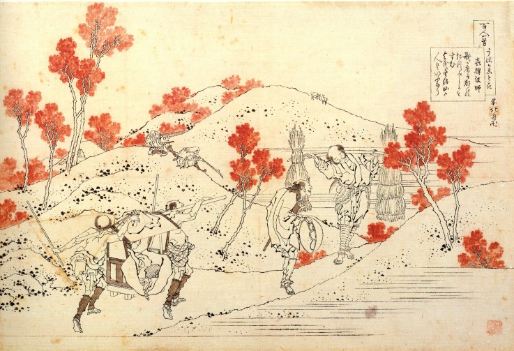 From the series "Hundred Poems by One Hundred Poets": Kisen Hoshi de Katsushika Hokusai