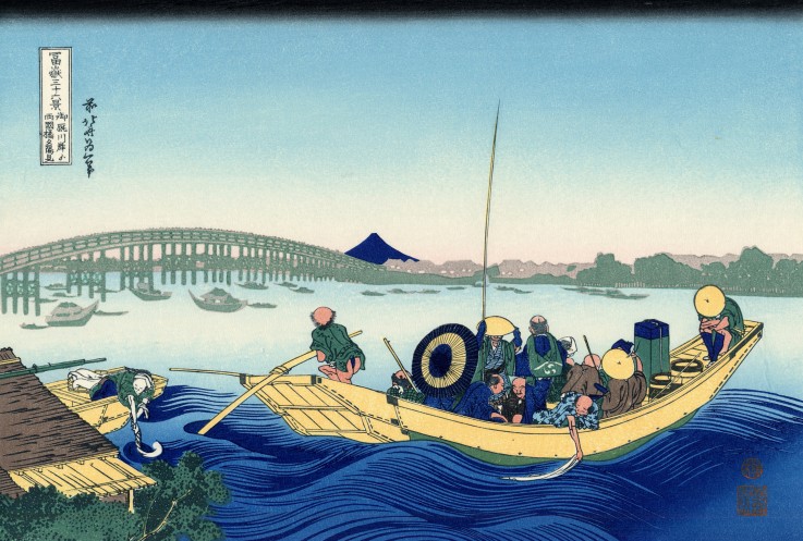 Sunset across the Ryogoku bridge from the bank of the Sumida River at Onmayagashi (from a Series "36 de Katsushika Hokusai
