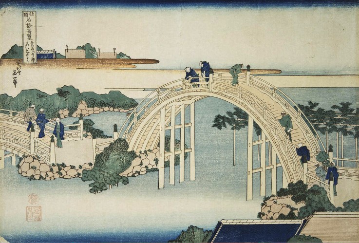 Humpback Bridge by the Kameido Tenjin Bridge de Katsushika Hokusai