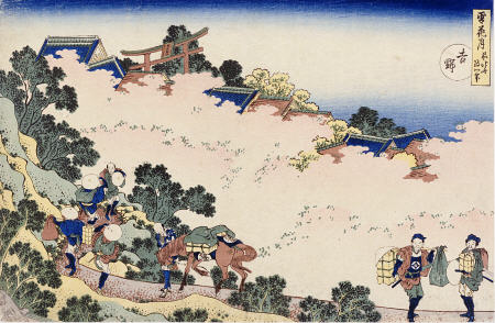 Cherry Blossoms At Mount Yoshino From The Series ''Snow, Moon, Flowers'' de Katsushika Hokusai