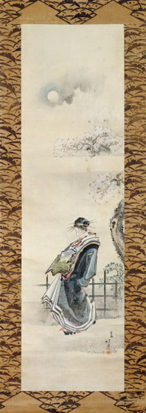 Courtesan out for a walk (pen & ink with wash on paper) de Katsushika Hokusai