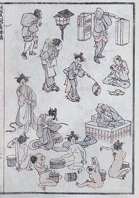 Daily life gestures, from a Manga (colour woodblock print) de Katsushika Hokusai
