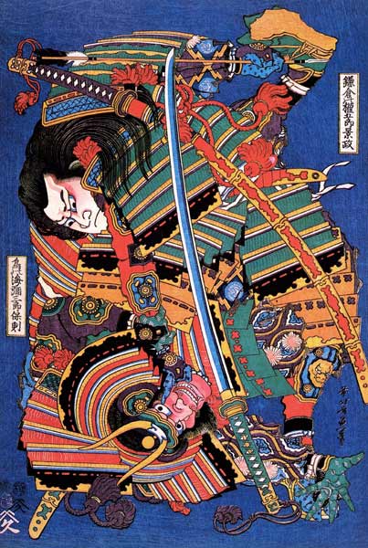 The Warrior Kengoro de Katsushika Hokusai