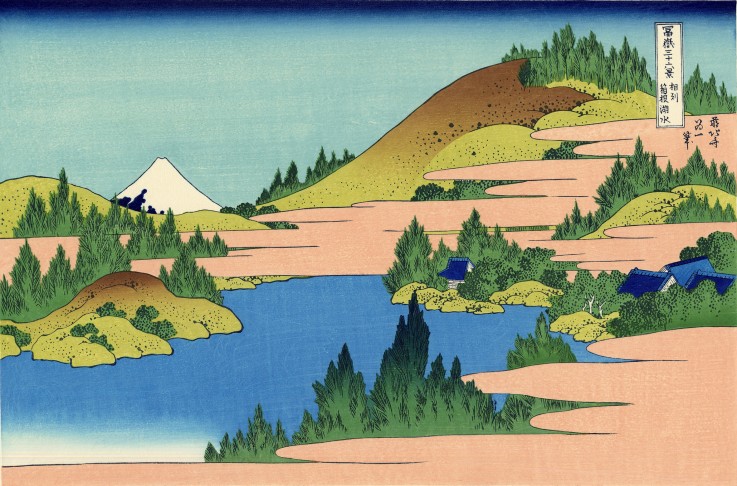 The lake of Hakone in Sagami Province (from a Series "36 Views of Mount Fuji") de Katsushika Hokusai