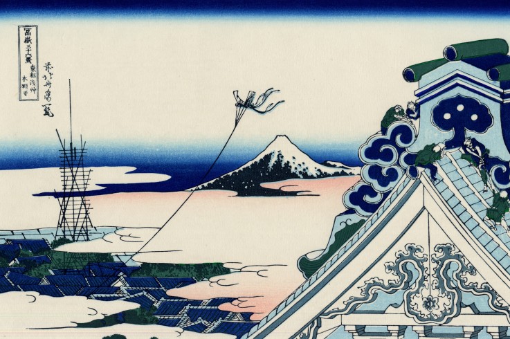 Asakusa Hongan-ji temple in the Eastern capital, Edo (from a Series "36 Views of Mount Fuji") de Katsushika Hokusai