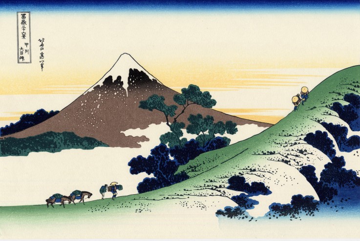 Inume pass in the Kai province (from a Series "36 Views of Mount Fuji") de Katsushika Hokusai