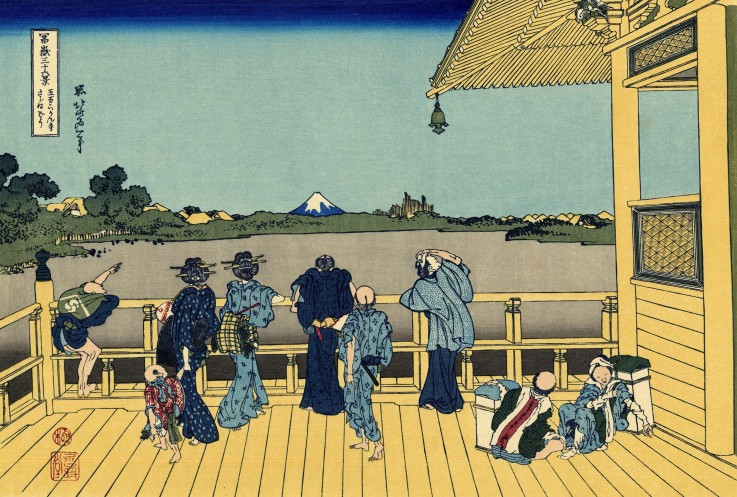 Sazai hall - Temple of Five Hundred Rakan (from a Series "36 Views of Mount Fuji") de Katsushika Hokusai