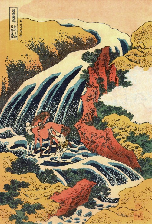 The waterfall in Yoshino, Yamato Province (From the set "Waterfalls of the Various Provinces") de Katsushika Hokusai