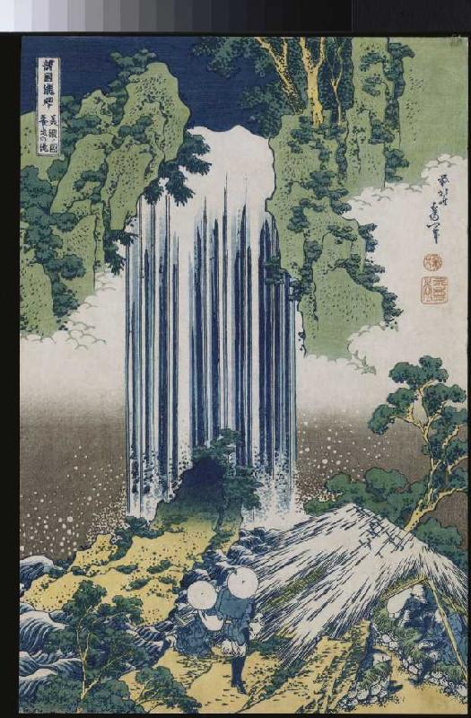 Der Yoro Wasserfall in der Provinz Mino. Aus der Serie: Eine Reise zu den Wasserfällen Japans. de Katsushika Hokusai