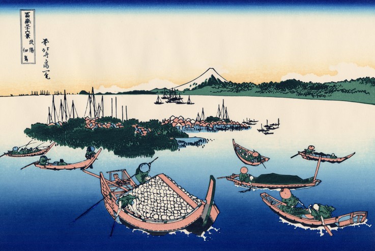 Tsukuda Island in Musashi Province (from a Series "36 Views of Mount Fuji") de Katsushika Hokusai