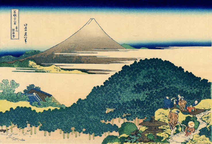 The Blue Mountain and Circle of Pine Trees (from a Series "36 Views of Mount Fuji") de Katsushika Hokusai