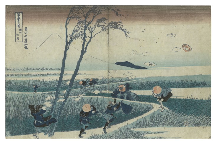 Ejiri in the Suruga province (from the series Thirty-Six Views of Mt Fuji) de Katsushika Hokusai