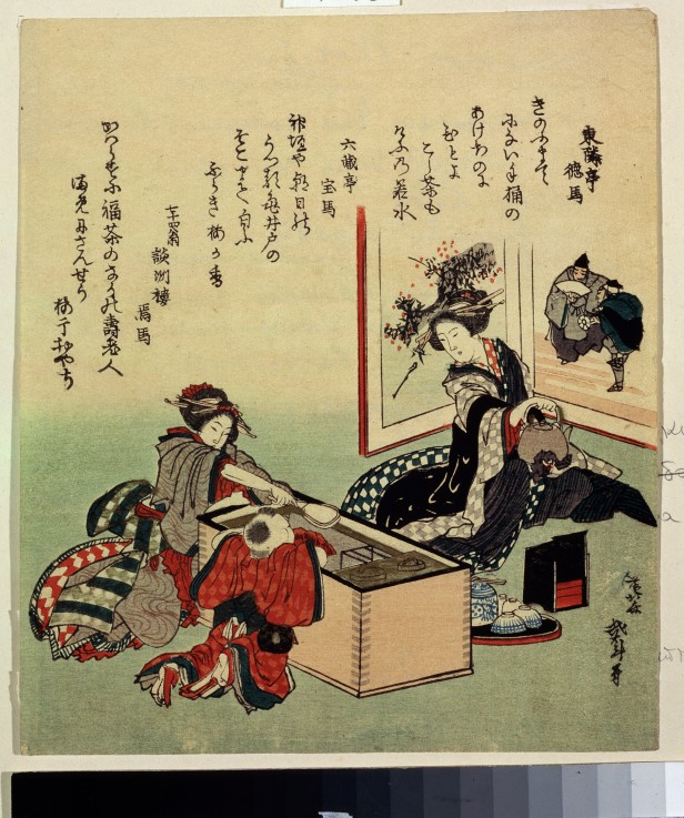 Women and a Boy by Brazier (Hibachi) de Katsushika Hokusai