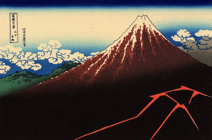 Rainstorm Beneath the Summit (from a Series "36 Views of Mount Fuji") de Katsushika Hokusai