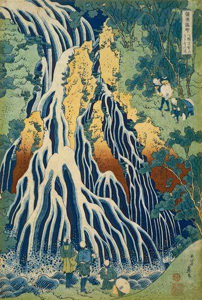 The Kirifuri Waterfall At Mt de Katsushika Hokusai