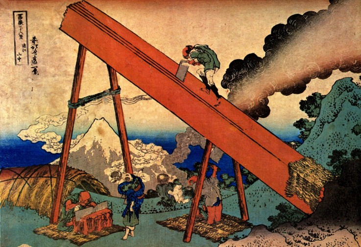 The Fuji from the mountains of Totomi (from a Series "36 Views of Mount Fuji") de Katsushika Hokusai