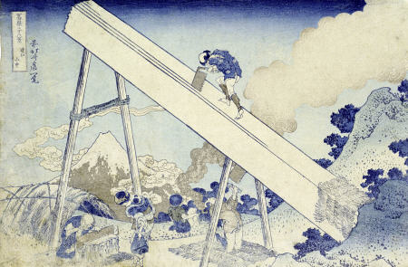 In The Totomi Mountains de Katsushika Hokusai