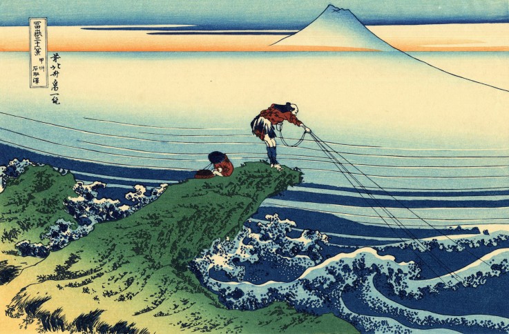 Kajikazawa in Kai Province (from a Series "36 Views of Mount Fuji") de Katsushika Hokusai