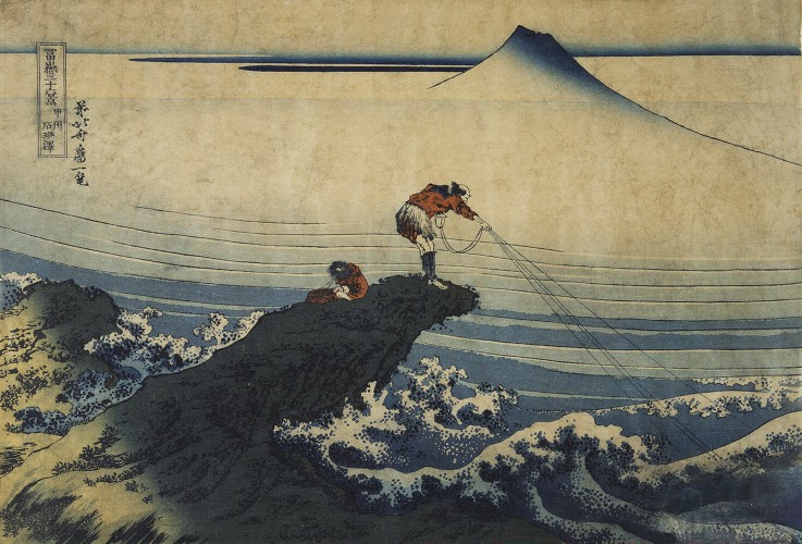 Kojikisawa in the Kai Province de Katsushika Hokusai