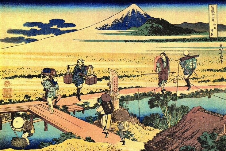Nakahara in the Sagami province (from a Series "36 Views of Mount Fuji") de Katsushika Hokusai