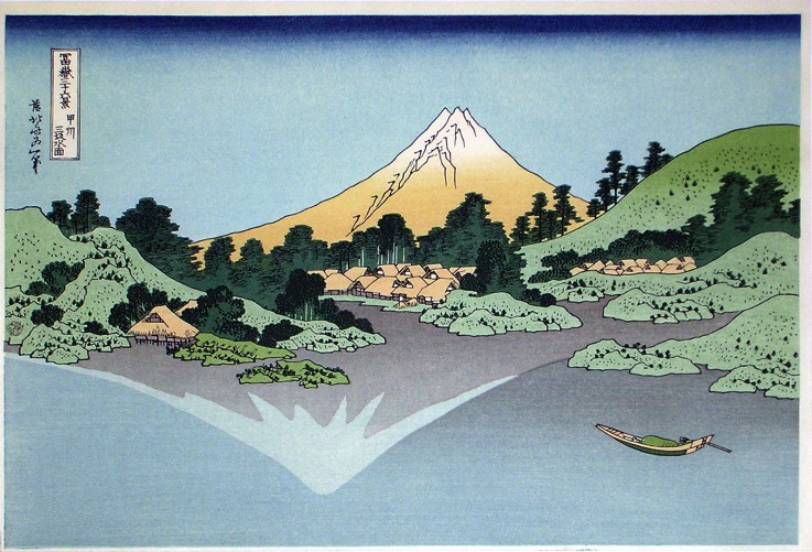 Reflection in the Surface of the Water, Misaka, Kai Province (from the series Thirty-Six Views of Mt de Katsushika Hokusai