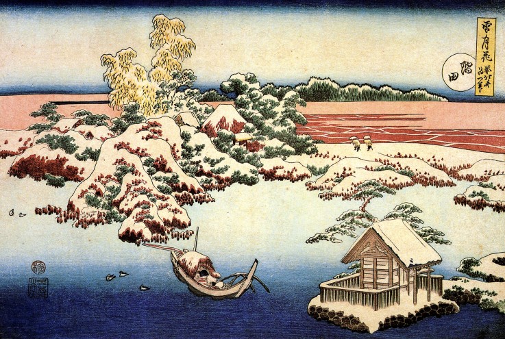 Snowscape by the Sumida River de Katsushika Hokusai