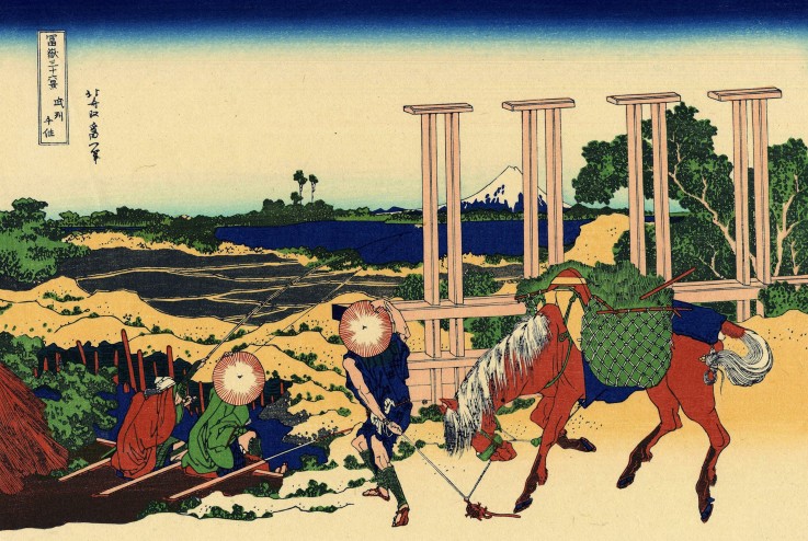 Senju, Musashi Province (from a Series "36 Views of Mount Fuji") de Katsushika Hokusai