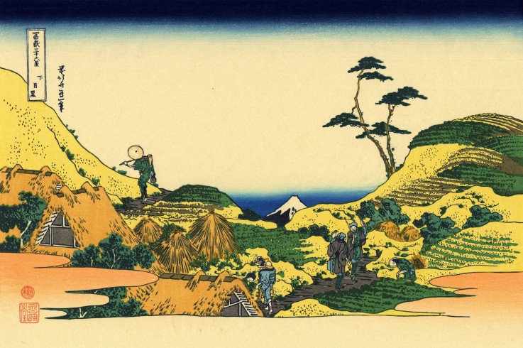 Shimomeguro (from a Series "36 Views of Mount Fuji") de Katsushika Hokusai