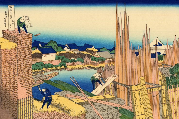 Honjo Tatekawa, the timberyard at Honjo (from a Series "36 Views of Mount Fuji") de Katsushika Hokusai