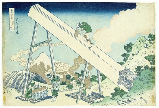 The Sawyers de Katsushika Hokusai